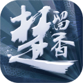 楚留香九游游戏 Logo