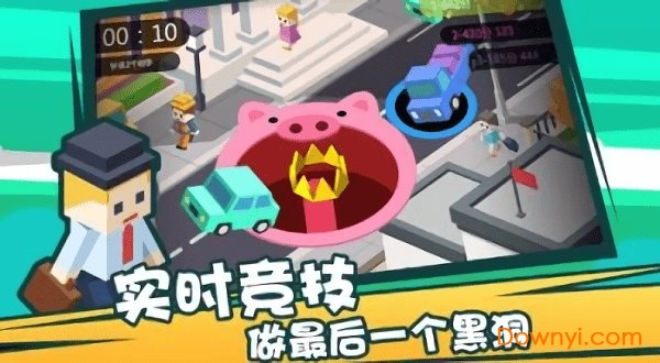 疯狂点点消修改版 游戏截图